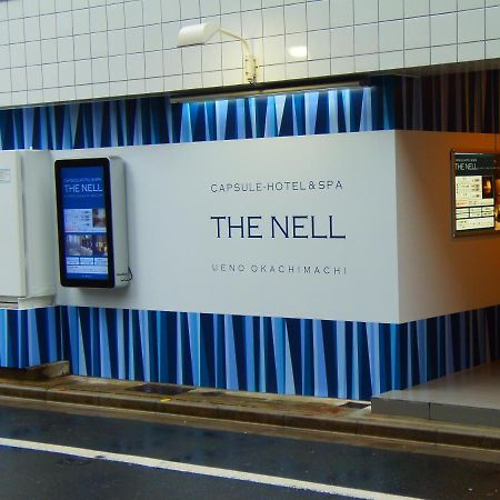 Hotel The Nell Ueno Okachimachi Tokio Zewnętrze zdjęcie