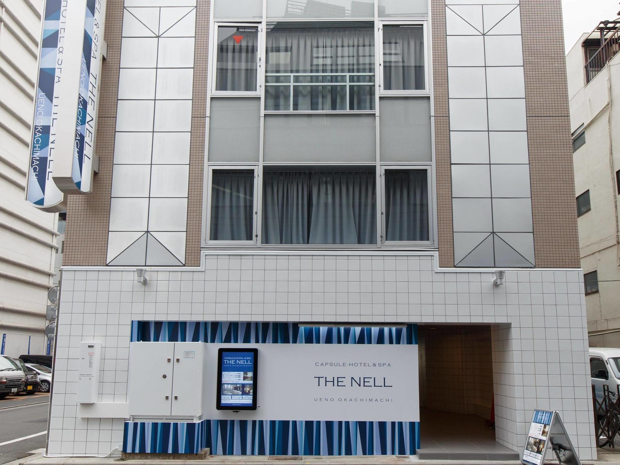Hotel The Nell Ueno Okachimachi Tokio Zewnętrze zdjęcie