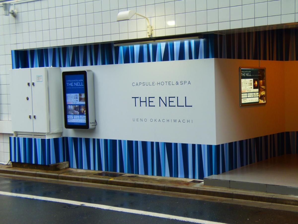 Hotel The Nell Ueno Okachimachi Tokio Zewnętrze zdjęcie
